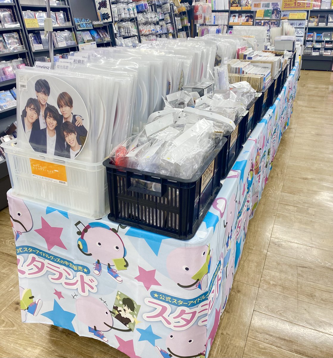 ✨スタランド(ジャニランド)開催中✨// in タワーレコード 町田店
