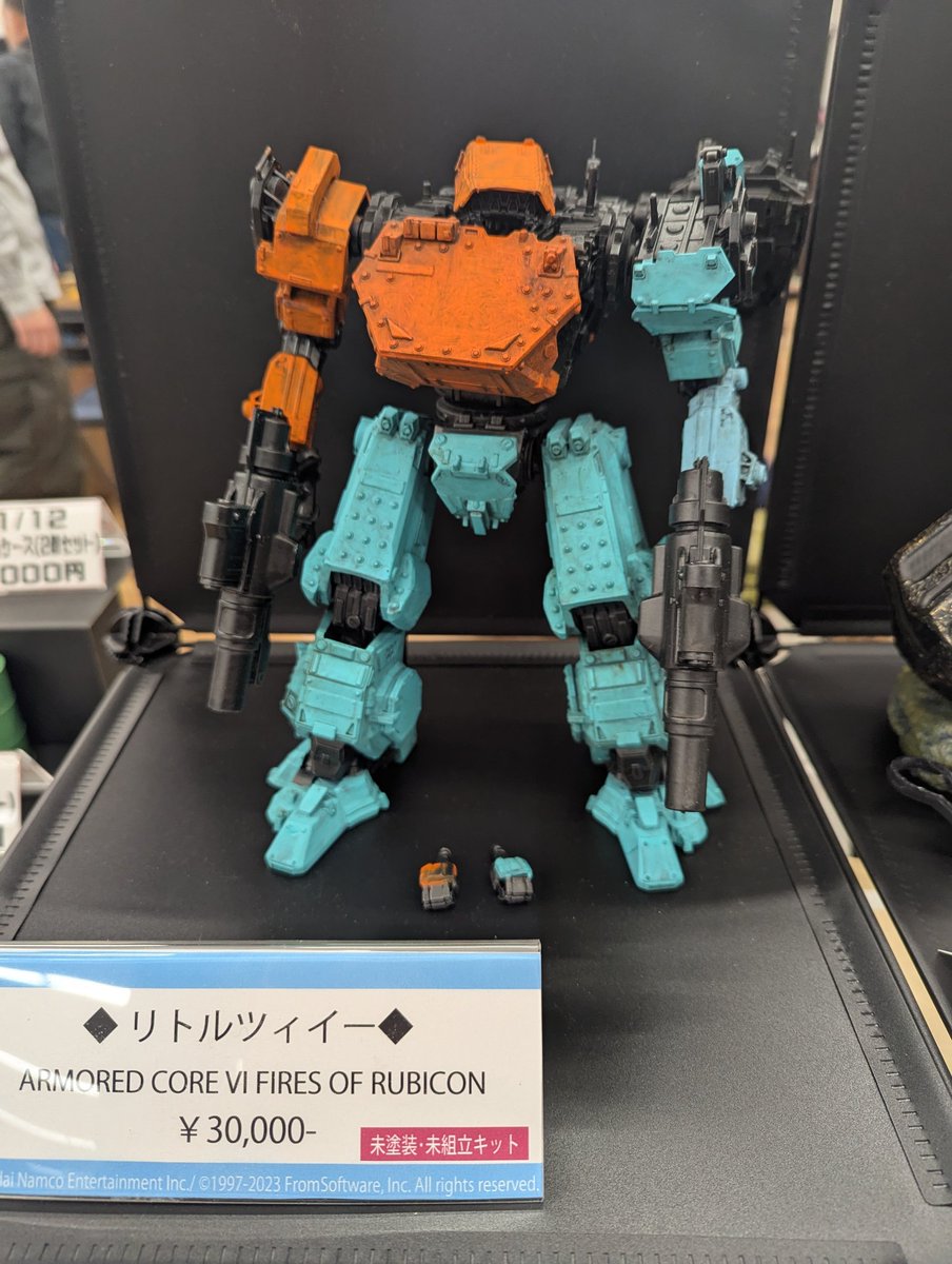 ホビーラウンド32