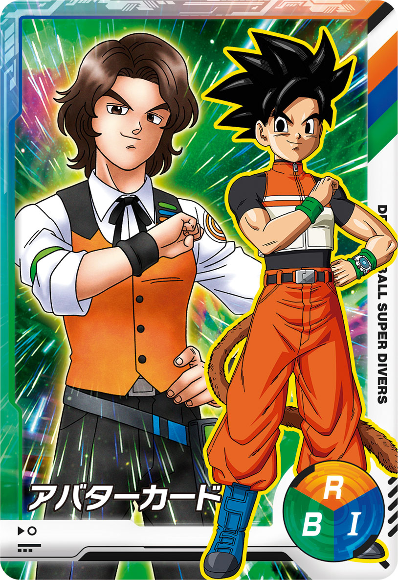 GpbS8r9bEAAZoGl.jpg?format=jpg