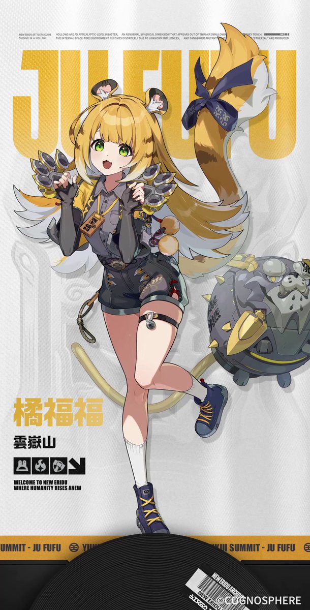 声優発表】 橘福福役：諏訪彩花様 #ゼンゼロ #橘福福 #諏訪彩花