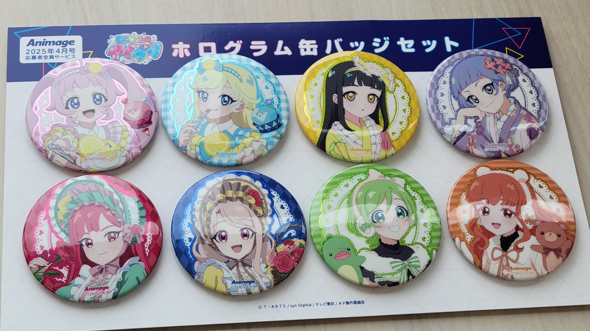 GpnmiUSbcAAsYuP.jpg?format=jpg