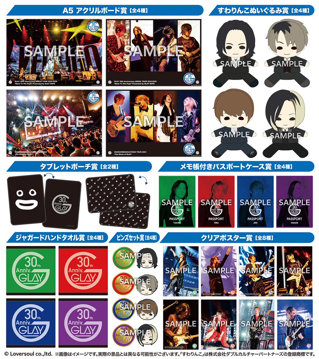 Gq-bXbTXQAApryz.jpg?format=jpg