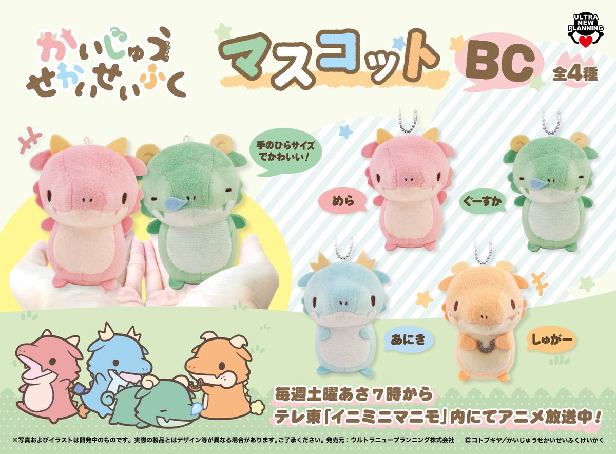 Gq3sAMZWsAAdd4N.jpg?format=jpg