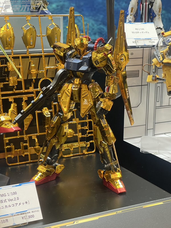 MG 1/100 ガンダムベース百式 [メカニカルコアメッキ] Ver.2.0