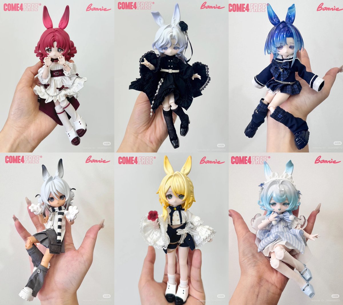 COME4FREE 邦倪兔3「气象星语系列」 新ボニバニシリーズ、ノーマル6体