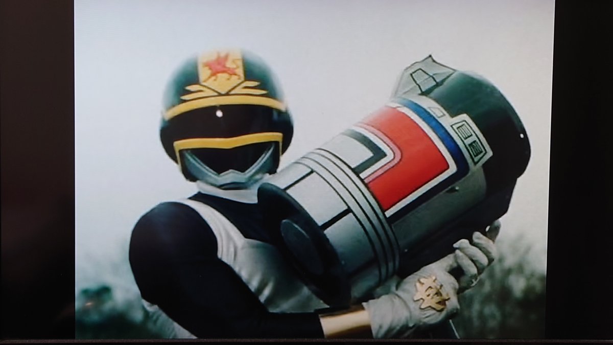 和興 さんお誕生日おめでとうございます！🎂 #電撃戦隊チェンジマン