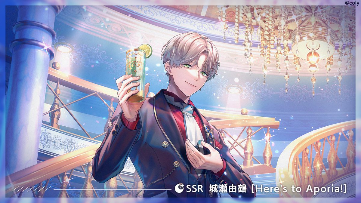 🥂ブレマイパーティ開催中🥂 『1st Anniversary ブレマイパーティ