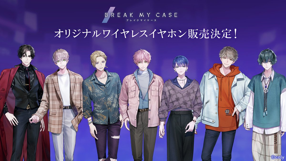 ブレイクマイケース🦋】 コラボワイヤレスイヤホンの販売が決定❗ 全3