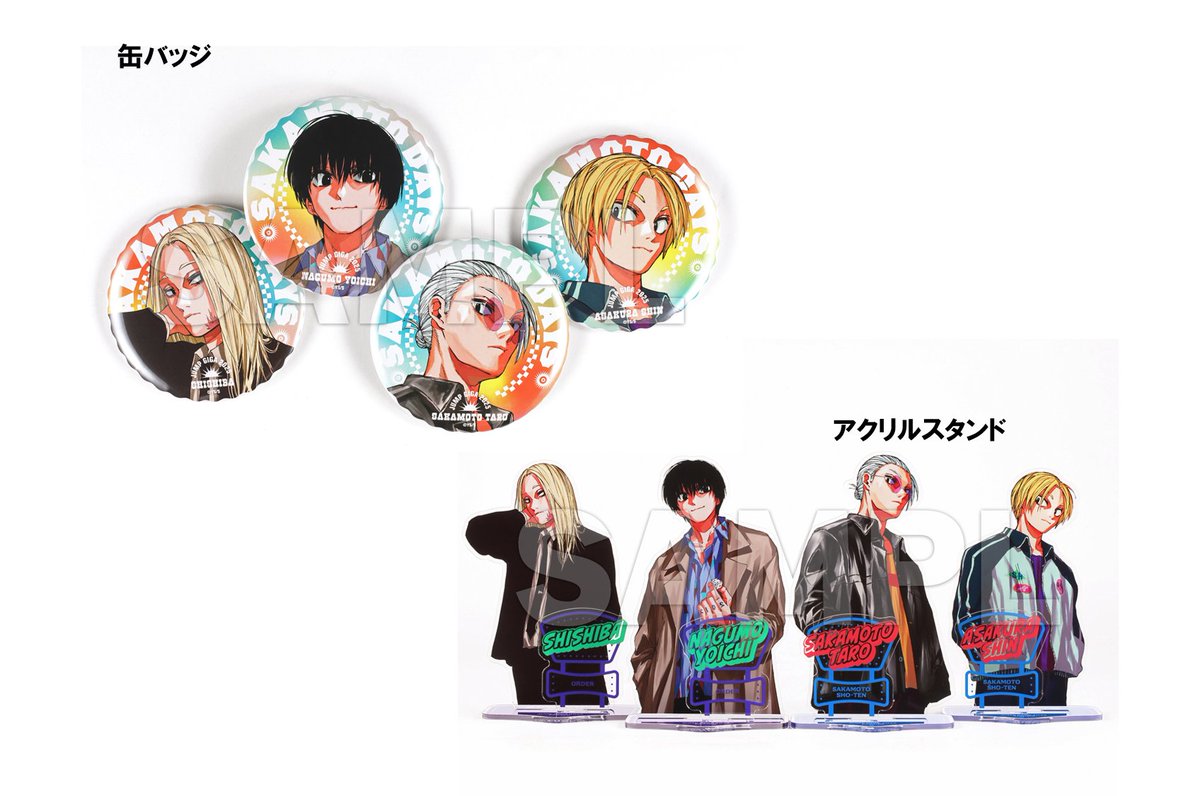 今週のWJはお休みですが、 #ジャンプGIGA 2025 SPRING が大好評発売