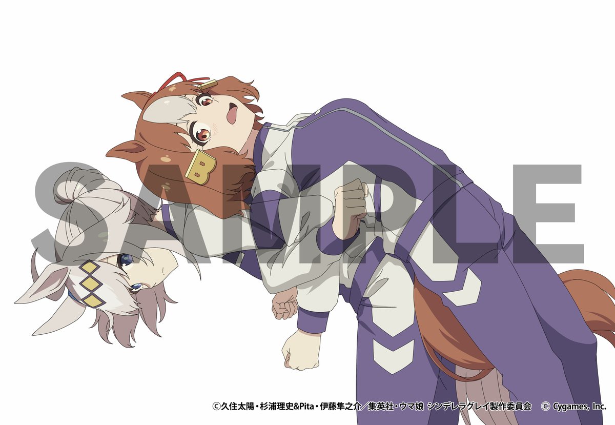 📚アニメ #シングレ 掲載情報📚 オグリキャップとベルノライトの描き