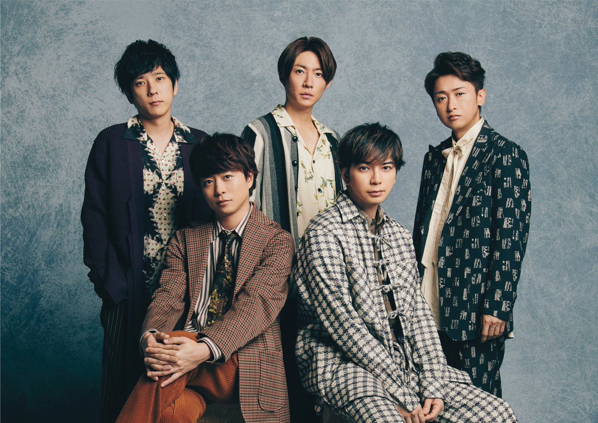 公式写真 ☆嵐 5枚セット⑭ 大野智☆ファミクラ