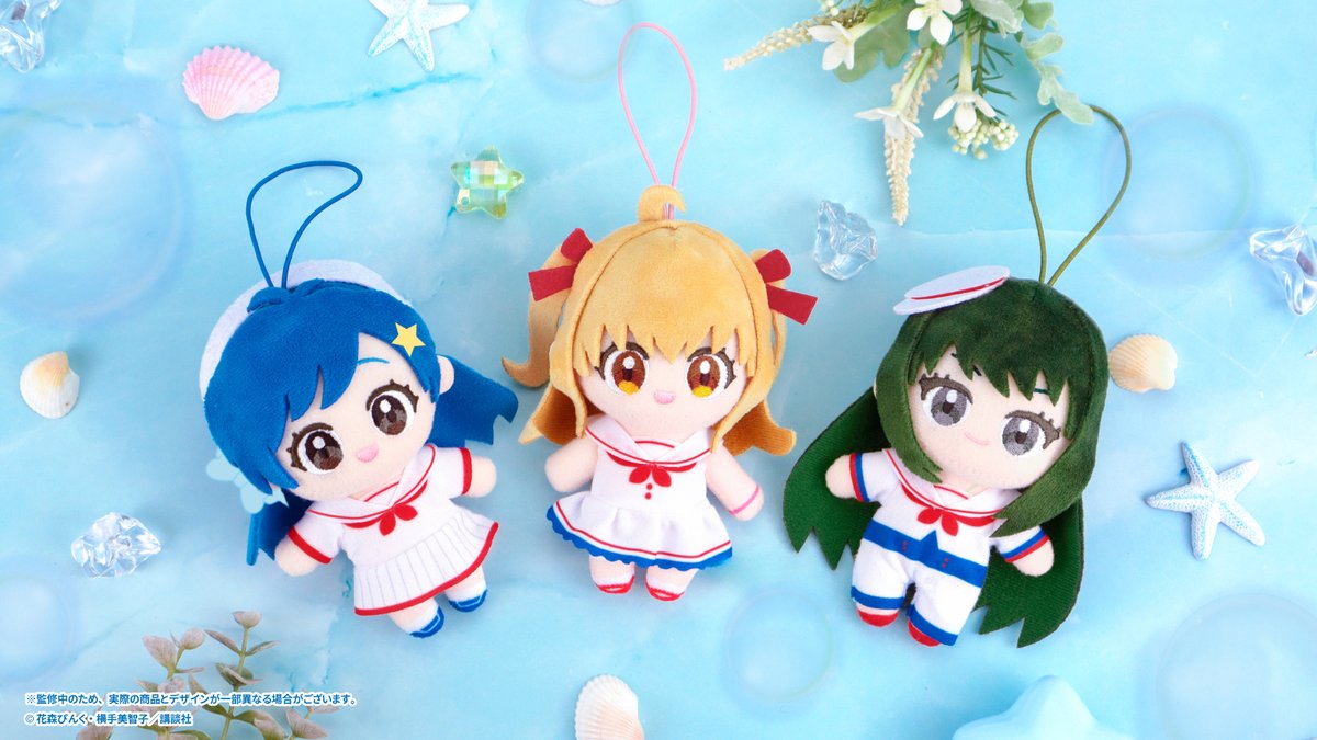 ぴちぴちピッチ 第5弾 」 楽天コレクションサンプル写真公開✨ ＼ 新規