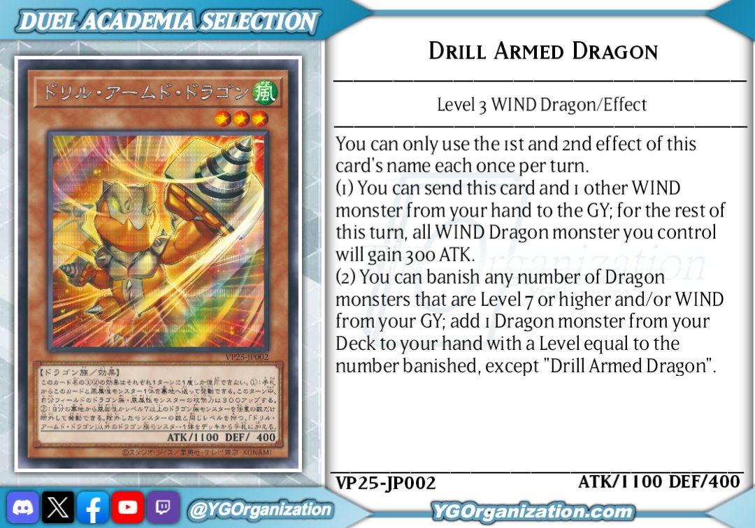 ◇ Duel Academia Selection ◇ A new card for Jaden Yuki, Chazz