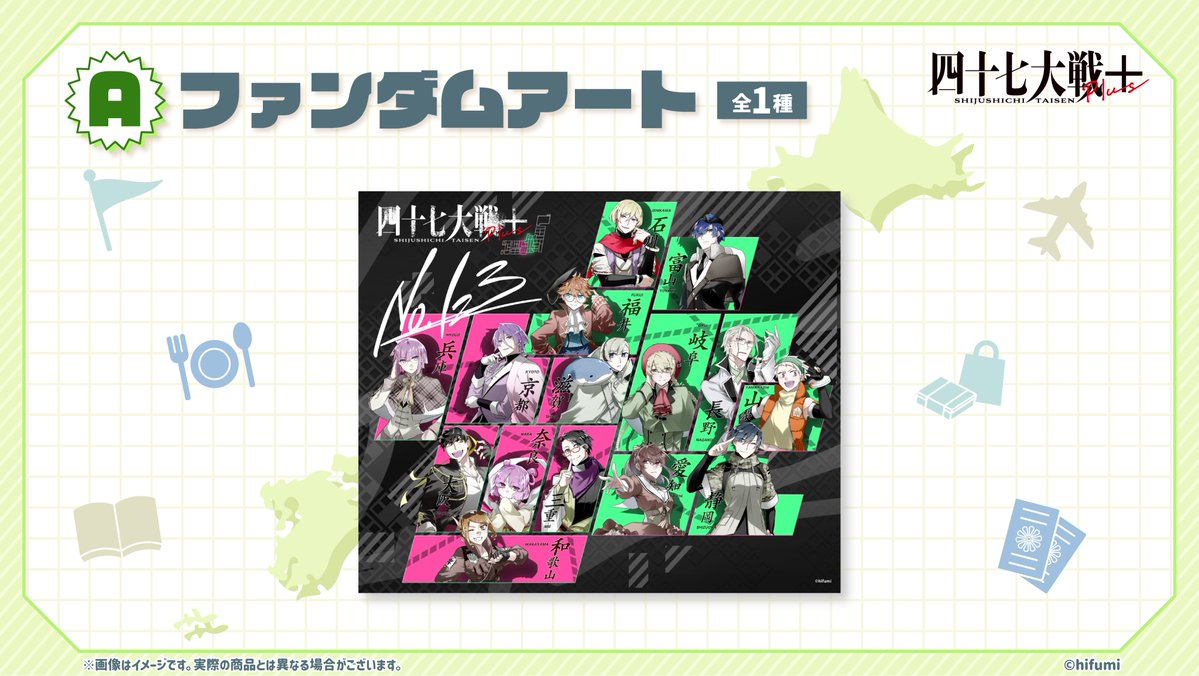 GqTstB0bAAEZYxl.jpg?format=jpg