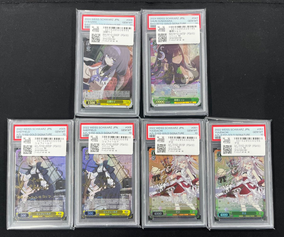 📢#スニダン 入荷情報📢 ✨【#WS 2⃣階レジ前ショーケースにて展開中