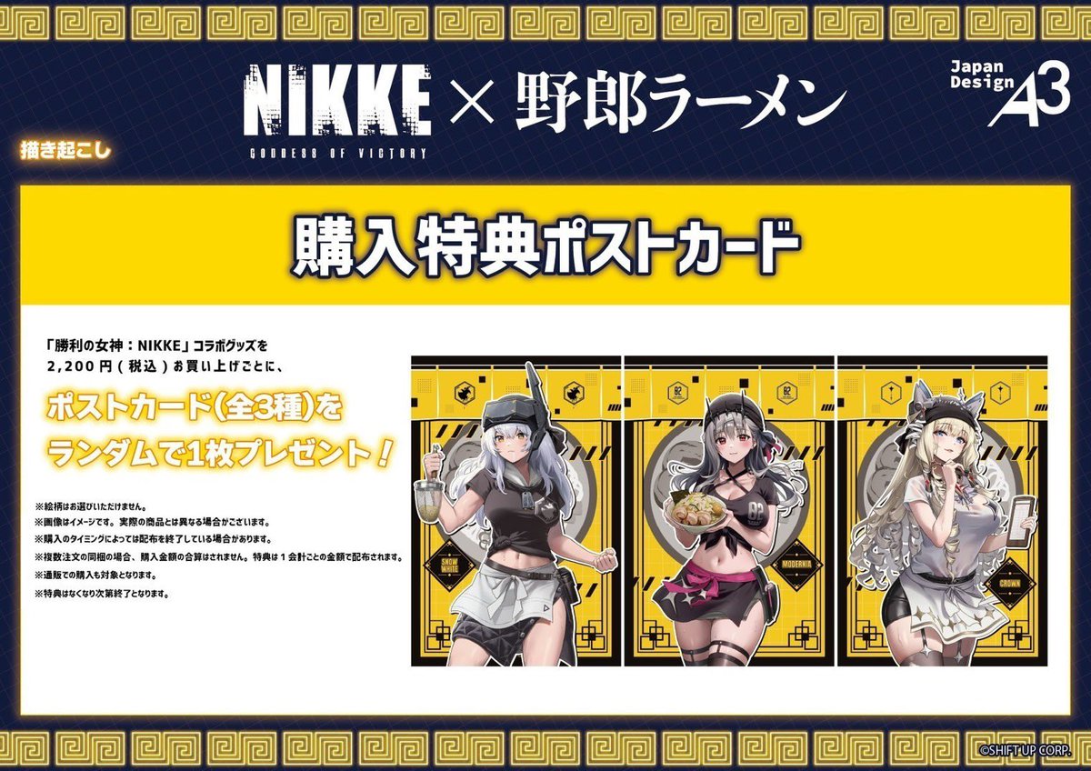 GqVNhrLawAEKFBE.jpg?format=jpg