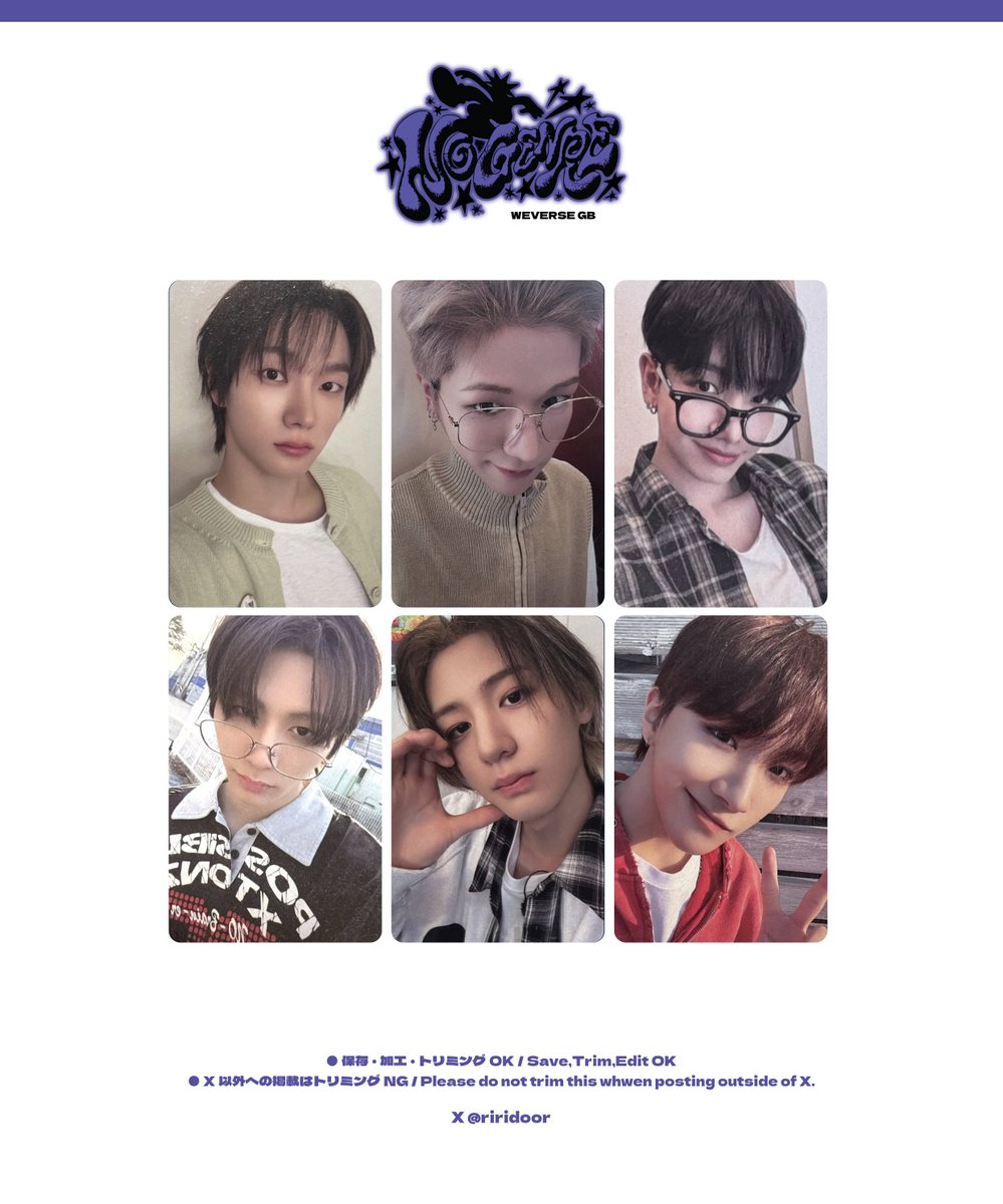 BOYNEXTDOOR 4th EP [ No Genre ] ◇ WEVERSE GB POB ◇ WEVERSE GB