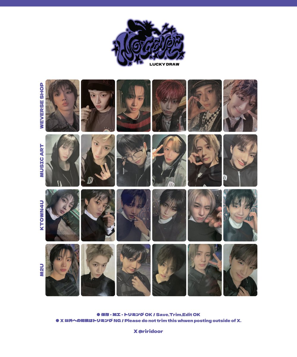 BOYNEXTDOOR 4th EP [ No Genre ] ◇ LUCKY DRAW boynextdoor album