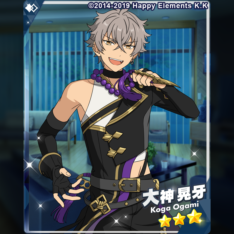 2/2)【スカウト予告】 『クロススカウト・夜雨クライシス／知勇』に