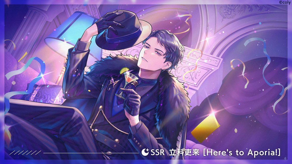 ブレマイ1周年 #彩ろうブレマイ