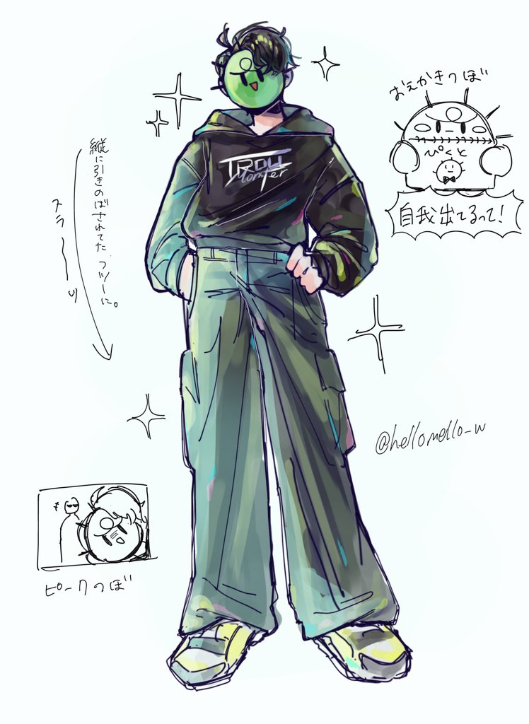 しぐなるわん #ぐちつぼを許さない マジで輝いて見えたぞ