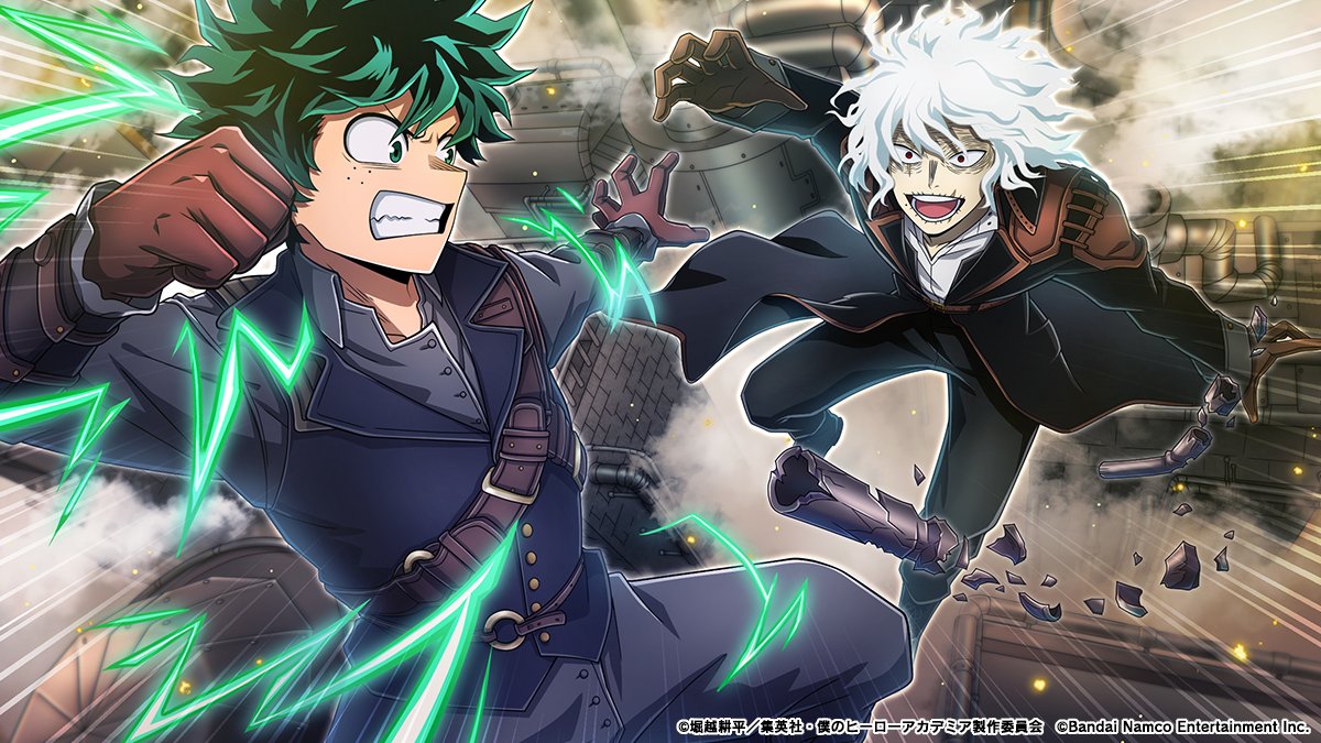 煙る蒸鉄！スチームパンクガシャ ～死柄木弔～』開催中！ ＼ ＼新