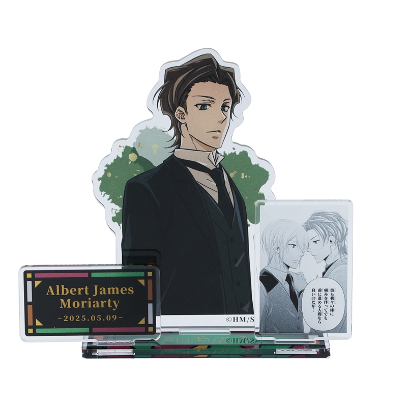 原作商品情報＞ 【5月9日・本日13:00～販売📢】 『#憂国のモリアーティ