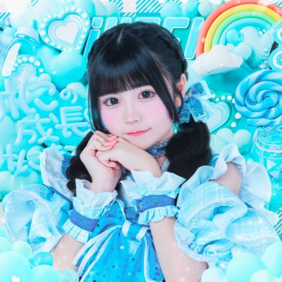 新しいプロフィール画像