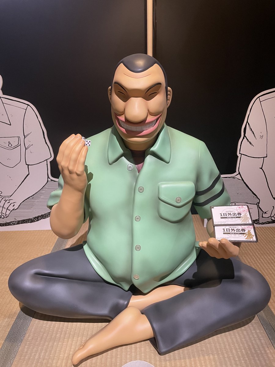 ◤ #大カイジ展 大阪会場 有益情報◢ 10万ペリカ集めると、福本伸行