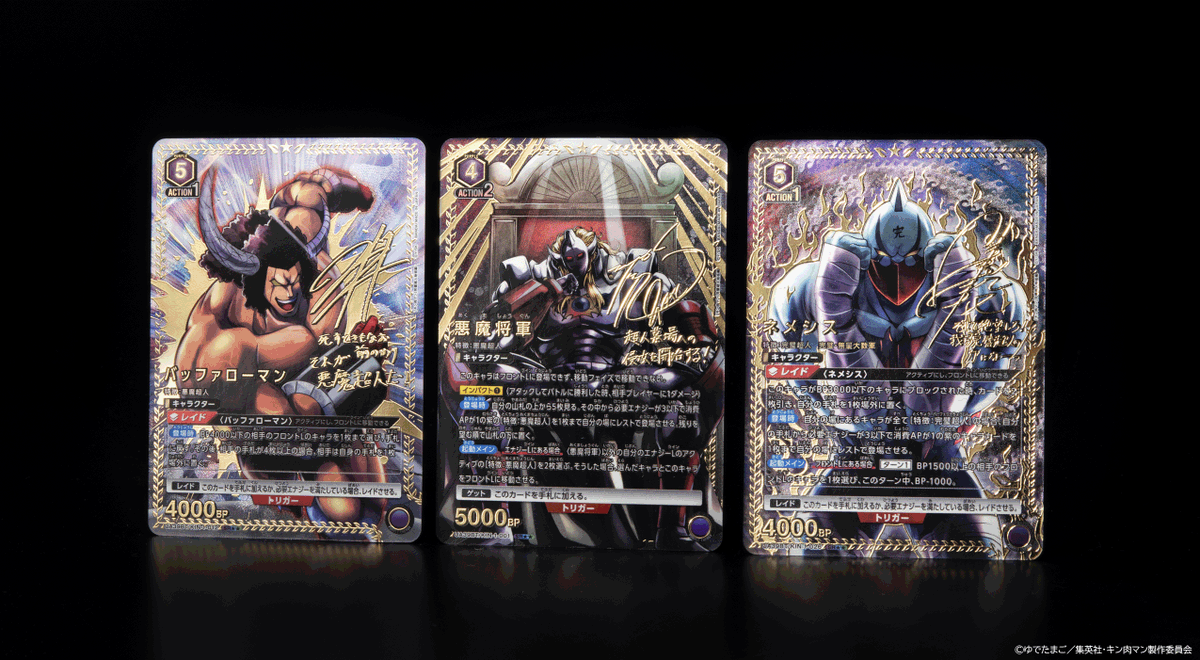 🟥パラレルカード紹介🟥 ＼ 新規イラスト＆ 箔押しサイン入り✨／ 5/16