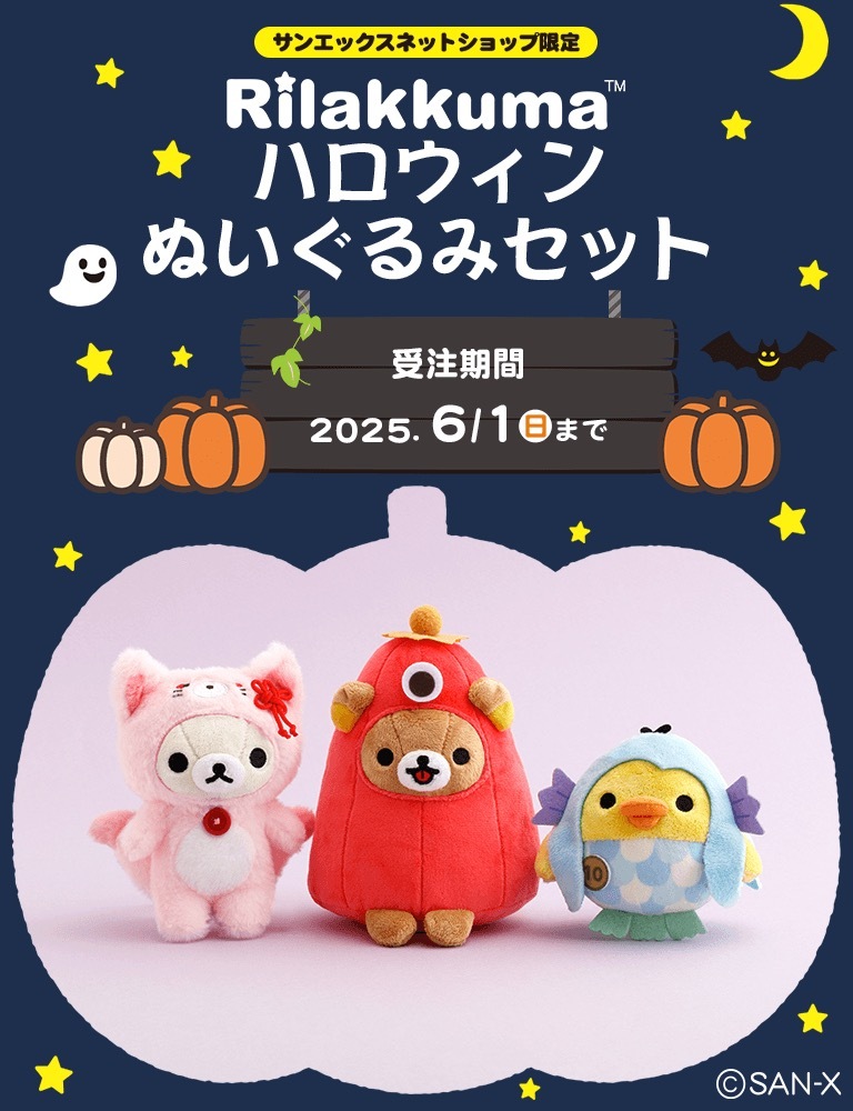 GqfujjNbcAEaMU6.jpg?format=jpg