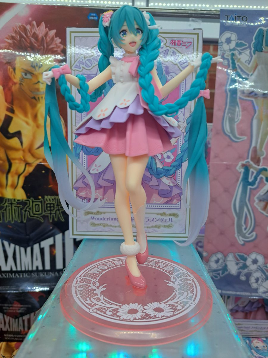 ﾟ*｡，｡*ﾟ*｡， 『初音ミク』 ラプンツェル *｡，｡*ﾟ*｡，｡*ﾟ*｡ 童話が