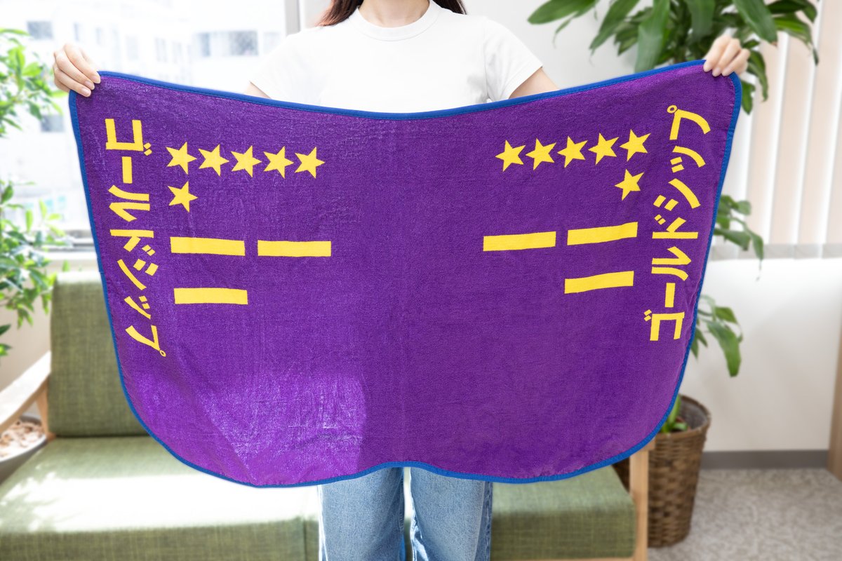 🏇5月発売商品🏇 【#サラブレッドコレクション トレーニングゼッケン