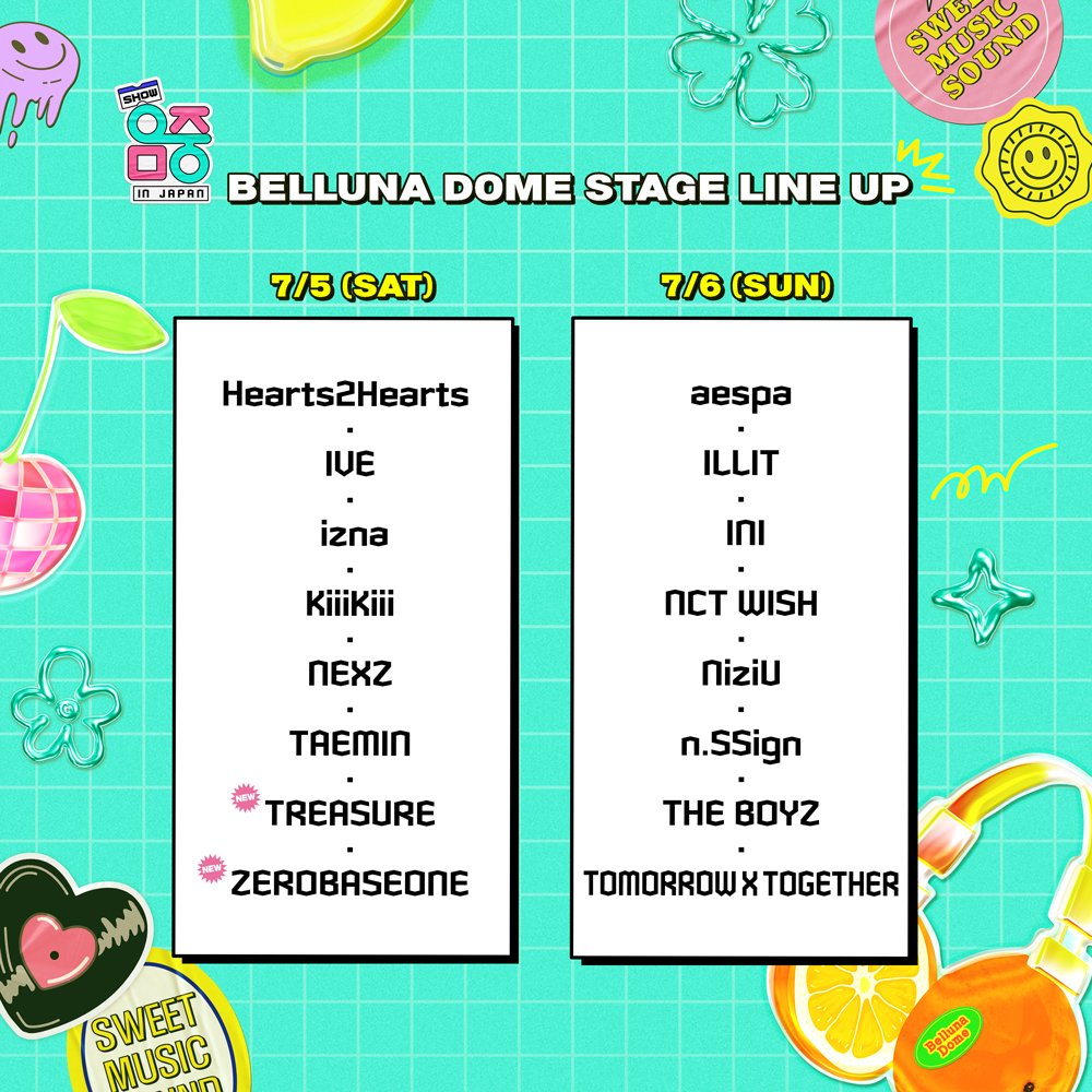 🎙️2025 Show! 音楽中心 ウマチュン in JAPAN ラインナップ追加発表