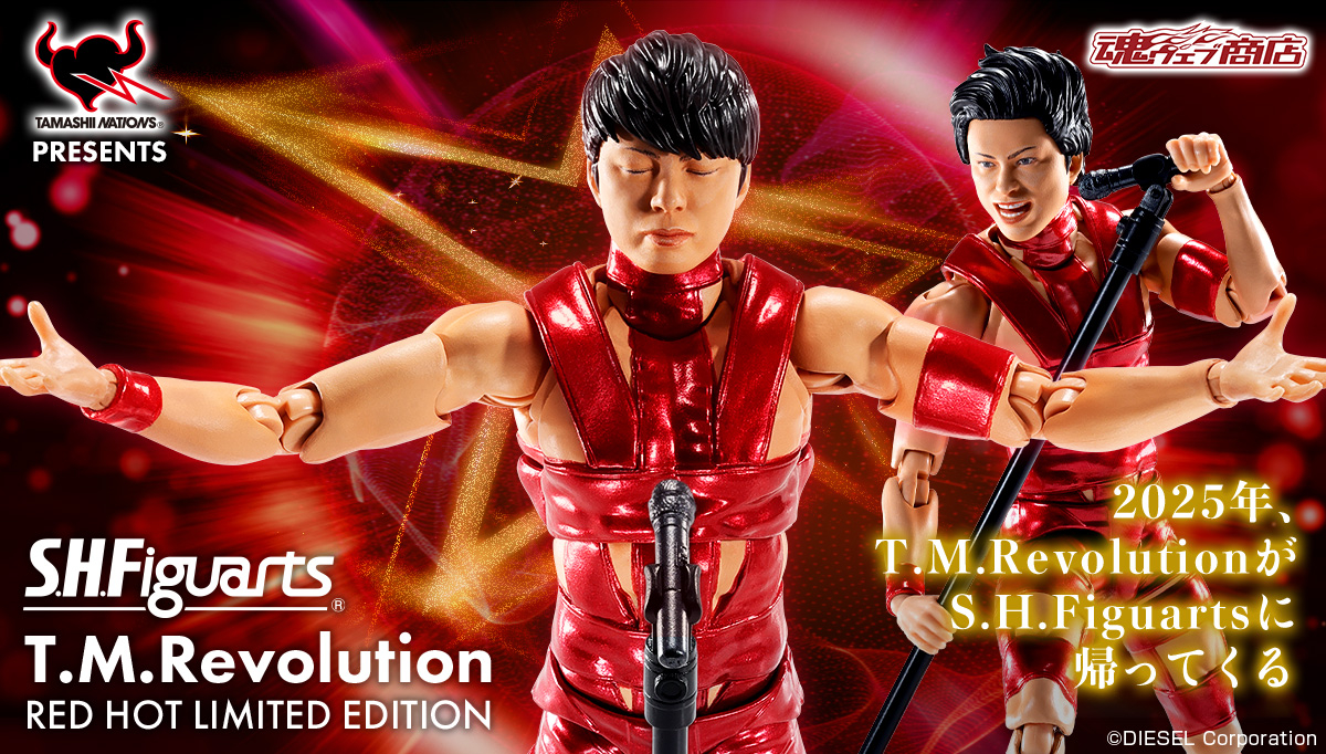 🟥 T.M.Revolutionが S.H.Figuartsに帰って来る 🟥 30thイヤー突入に