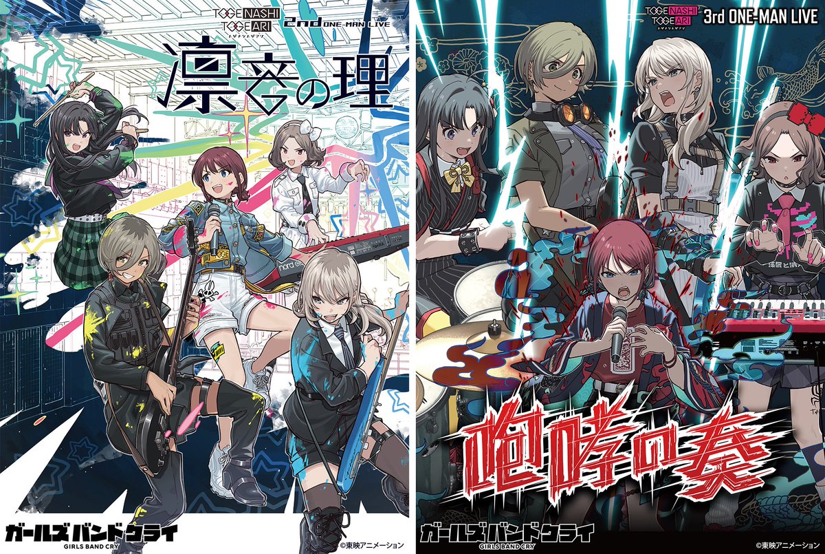 Gr3QxVFXgAAzQC-.jpg?format=jpg