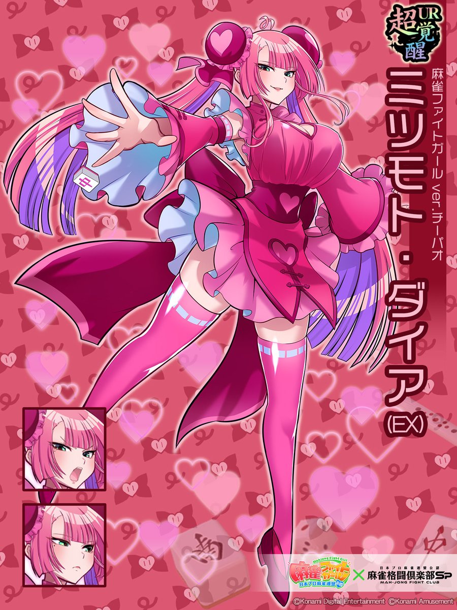 Gr1_UqVXgAAcYfv.jpg?format=jpg