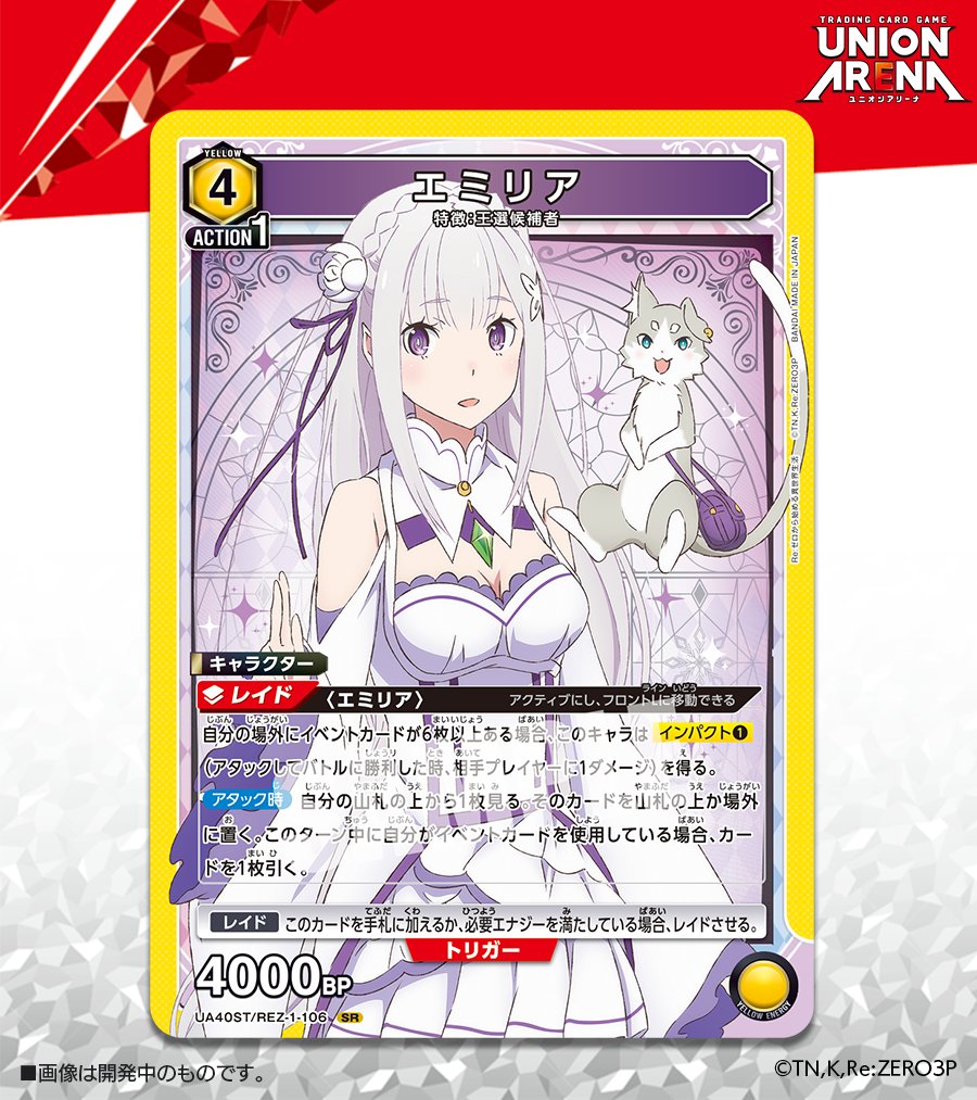 Gr1qUoSXMAEzI9g.jpg?format=jpg