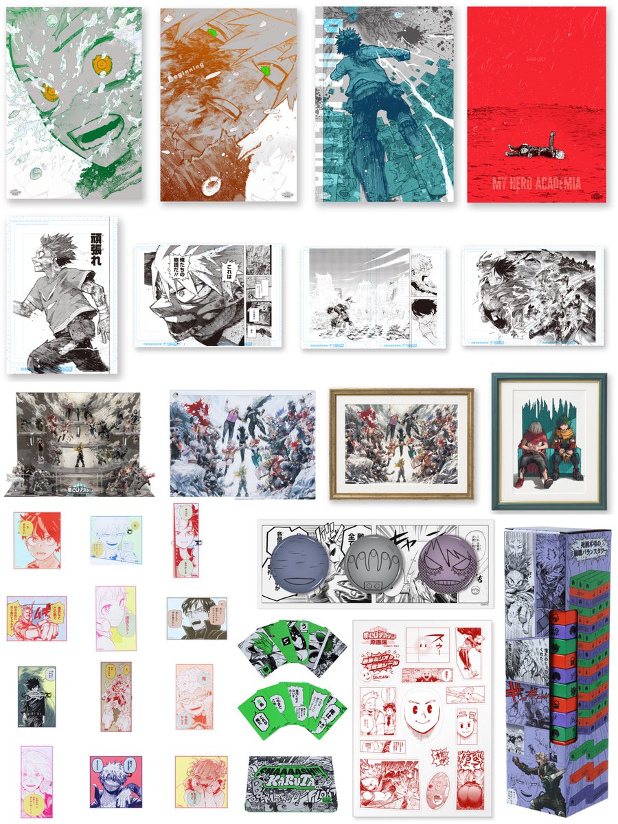 堀越耕平『僕のヒーローアカデミア』原画展 5月26日公開グッズ① A2