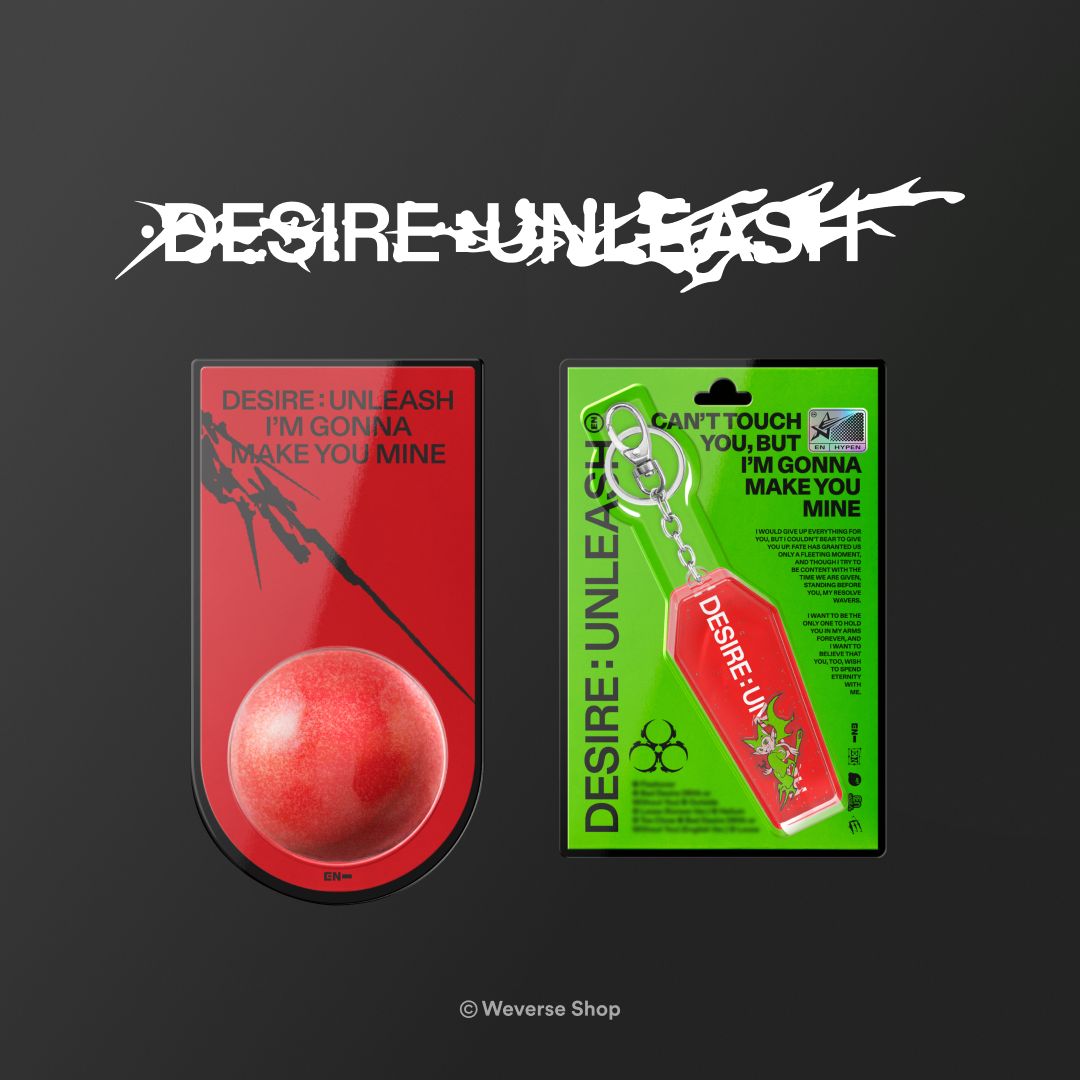 Pre-order #ENHYPEN [DESIRE : UNLEASH] (KEYRING Ver.), (BATH BOMB