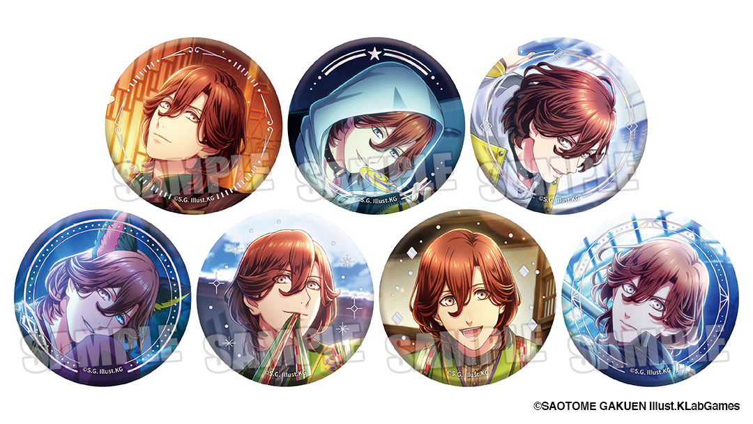 うた☆プリ】【アニメイト限定】【シャニライ 8th】 トレーディング