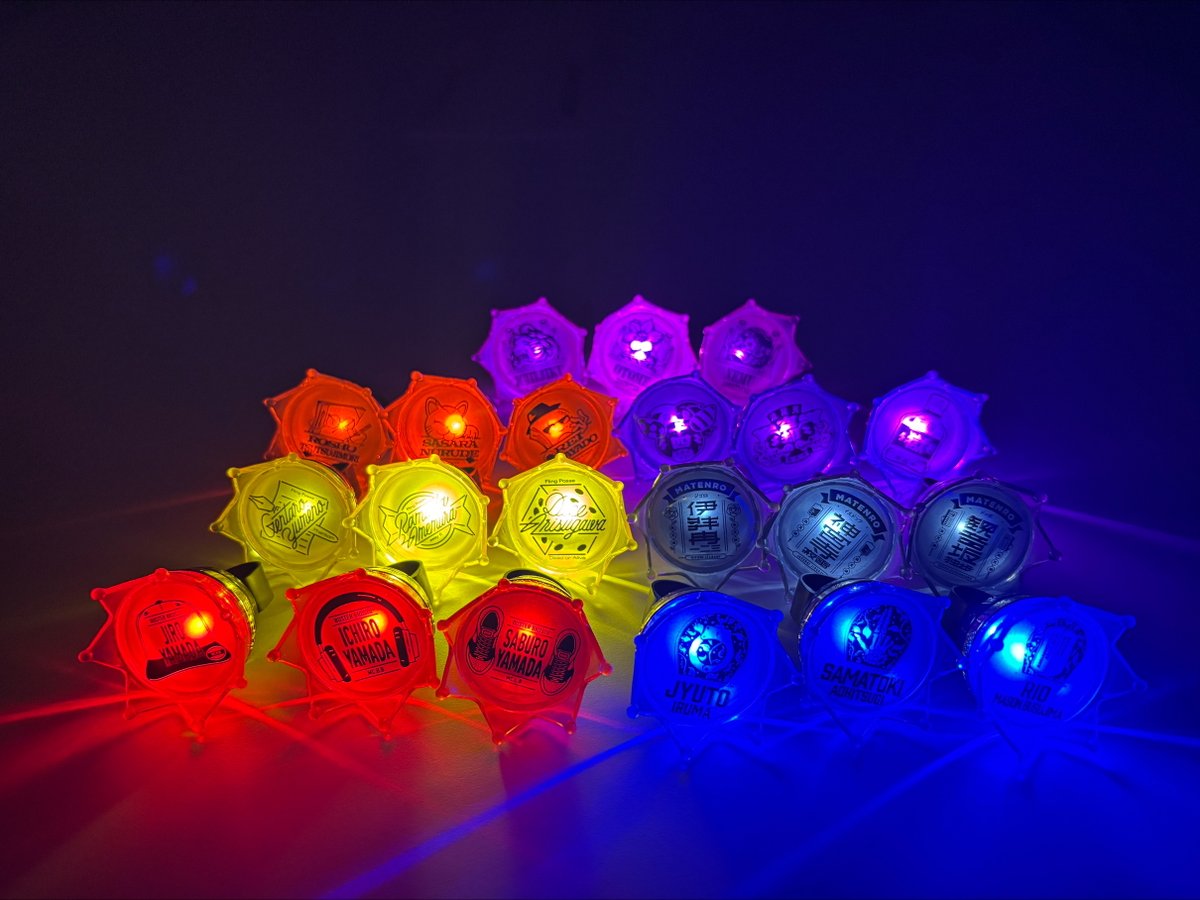 ジュエルリングライト＋に関しまして】 先日より再販しましたジュエル