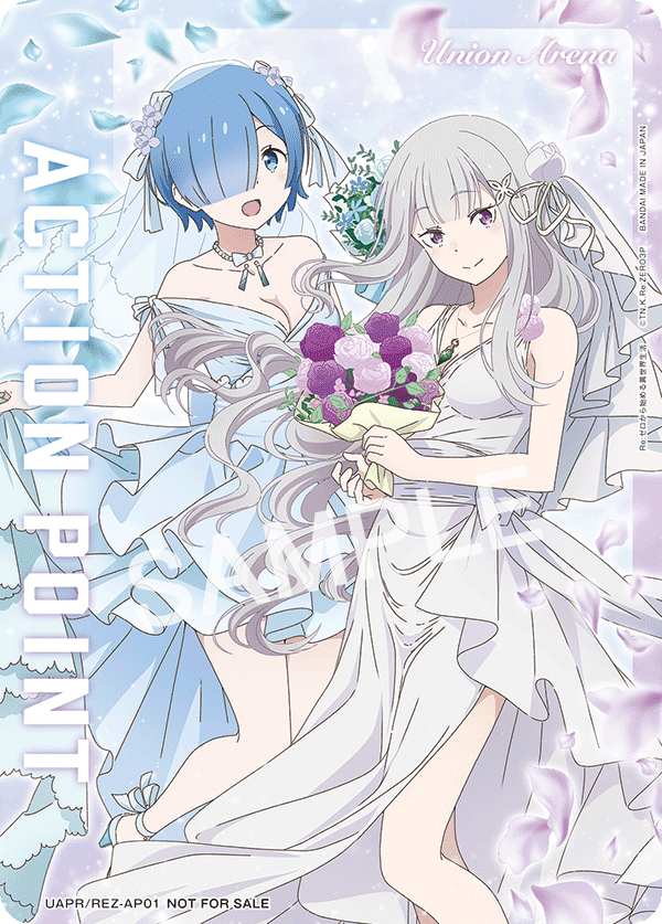 お知らせ】 「TVアニメ『Re:ゼロから始める異世界生活』3rd season