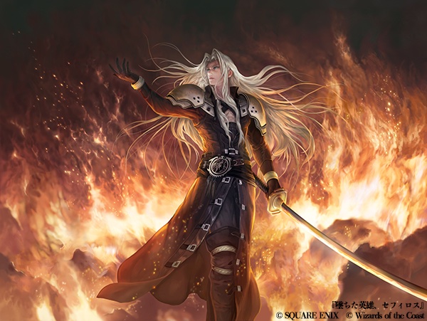 マジック：ザ・ギャザリング——FINAL FANTASY』より 《墜ちた英雄