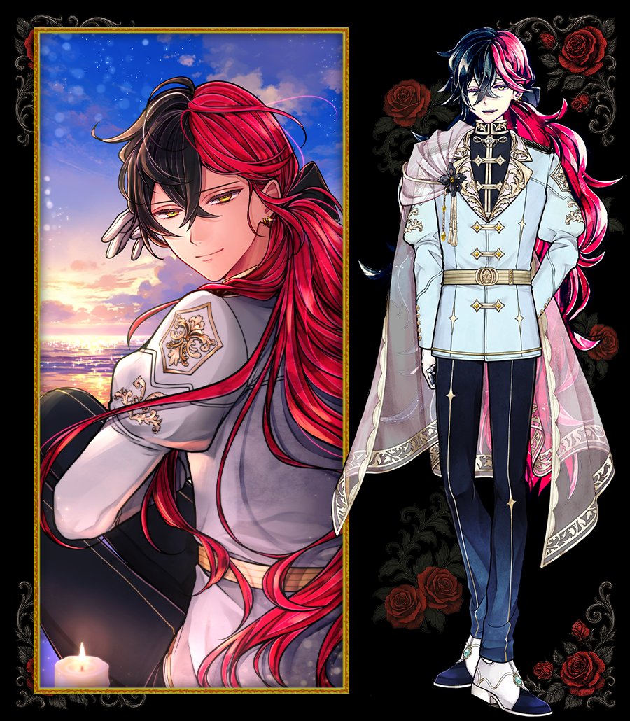 💐June Bride イベント開催中💐 ルカス(CV #木島隆一) 「道は消え