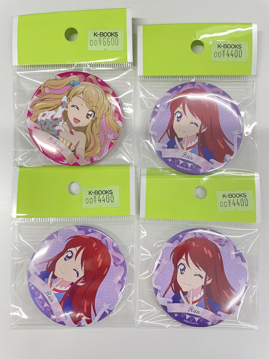 入荷情報】 アイカツ バースデー 缶バッジ 夏樹みくる 紫吹蘭 入荷して