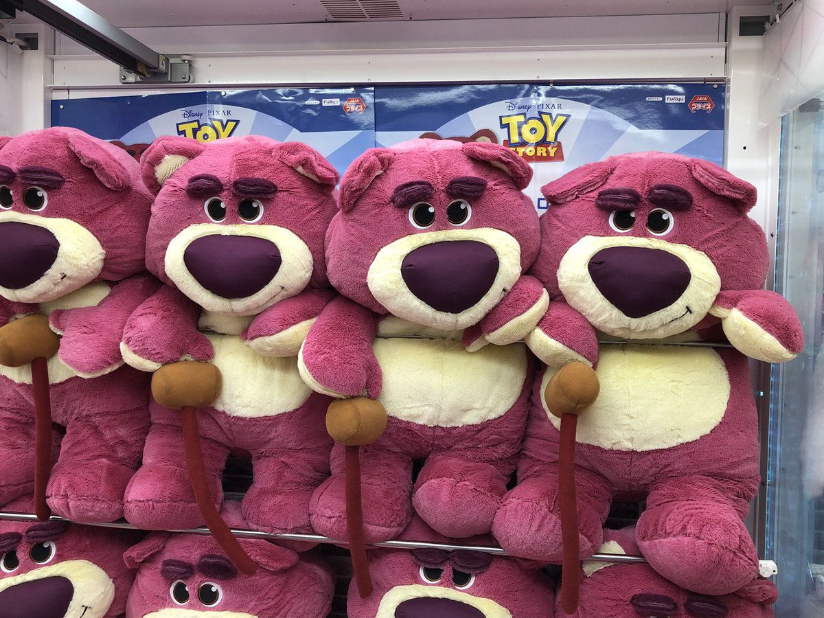 ロッツォ ふわふわ立ちポーズ超超BIGぬいぐるみ』入荷しました