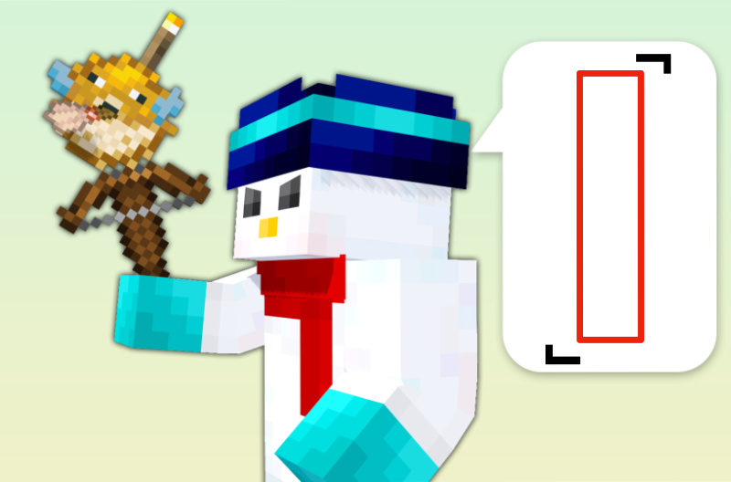 この写真で一言！ クイズおらふくんはこのあとなんて言った