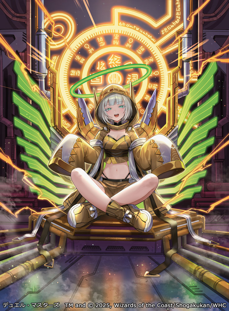 告知が遅くなりましたが、TCG『デュエル・マスターズ』 王道W 第1弾