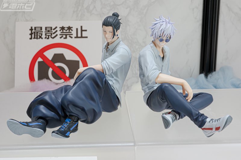 2025年10月発売最新プライズ 呪術廻戦 懐玉・玉折 Yumemirize “夏油傑